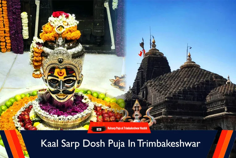 Kaal Sarp Dosh Puja In Trimbakeshwar